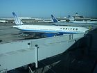 Rückflug mit Boeing 777